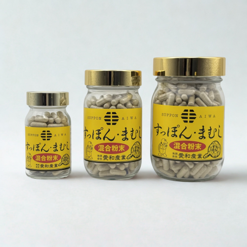 すっぽん・まむし 混合粉末